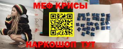 MDMA Premium VHQ Малоярославец