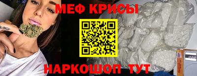 MDMA Premium VHQ Малоярославец
