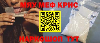 MDMA Premium VHQ Малоярославец