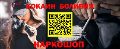 альфа пвп Малгобек