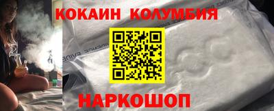 MDMA Premium VHQ Малоярославец