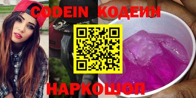 MDMA Premium VHQ Малоярославец