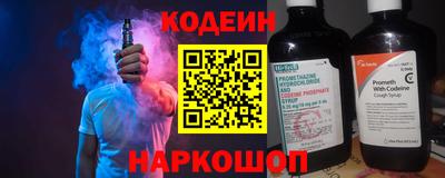 MDMA Premium VHQ Малоярославец