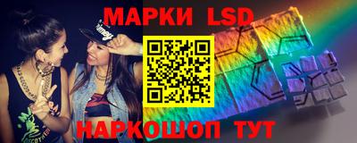 мяу мяу мука Мариинск