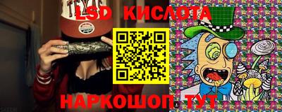 MDMA Premium VHQ Малоярославец