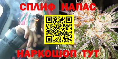 MDMA Premium VHQ Малоярославец