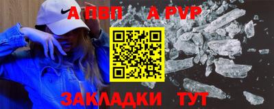 MDMA Premium VHQ Малоярославец