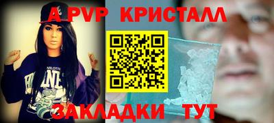 MDMA Premium VHQ Малоярославец