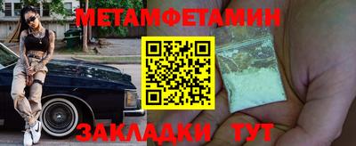 MDMA Premium VHQ Малоярославец