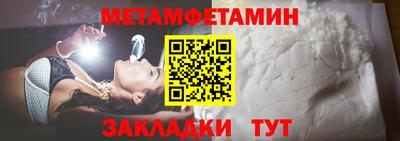 MDMA Premium VHQ Малоярославец