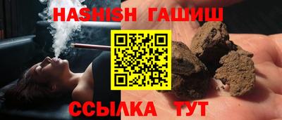 мяу мяу мука Мариинск