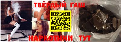 альфа пвп Малгобек