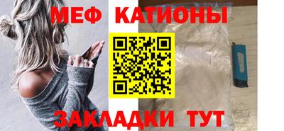 MDMA Premium VHQ Малоярославец