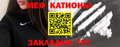 MDMA Premium VHQ Малоярославец